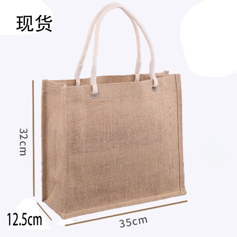 In Stock Jute Bag with Customizable Logo, Hemp Shopping Tote, Beach Bag, Blank DIY Hand-Painted Burlap Gift Bag