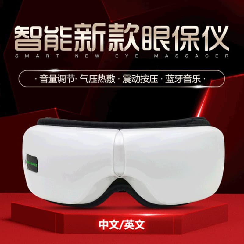 4d new display eye protector smart Bluetooth air pressure eye massager wireless eye massager