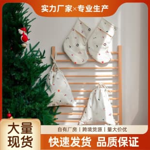 Cute Embroidered Christmas Decoration Large Christmas Stocking, Embroidered Bag, Kids Gift Hanging Ornament