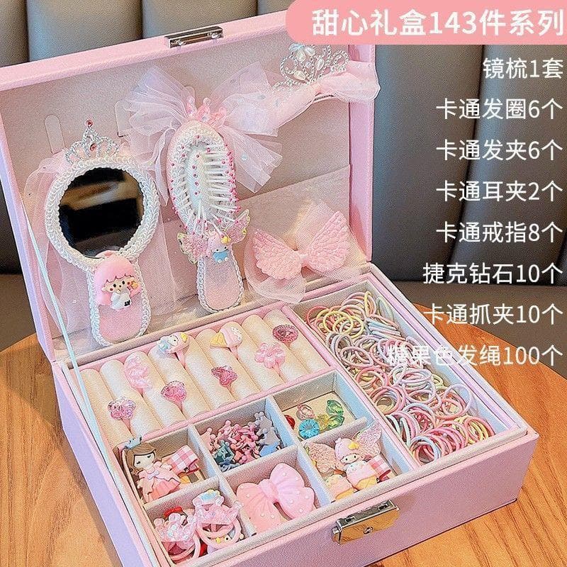 Children's Birthday Gift Box, Hair Accessories Set, Princess Hair Clips and Elastic Bands for Little Girls and Babies