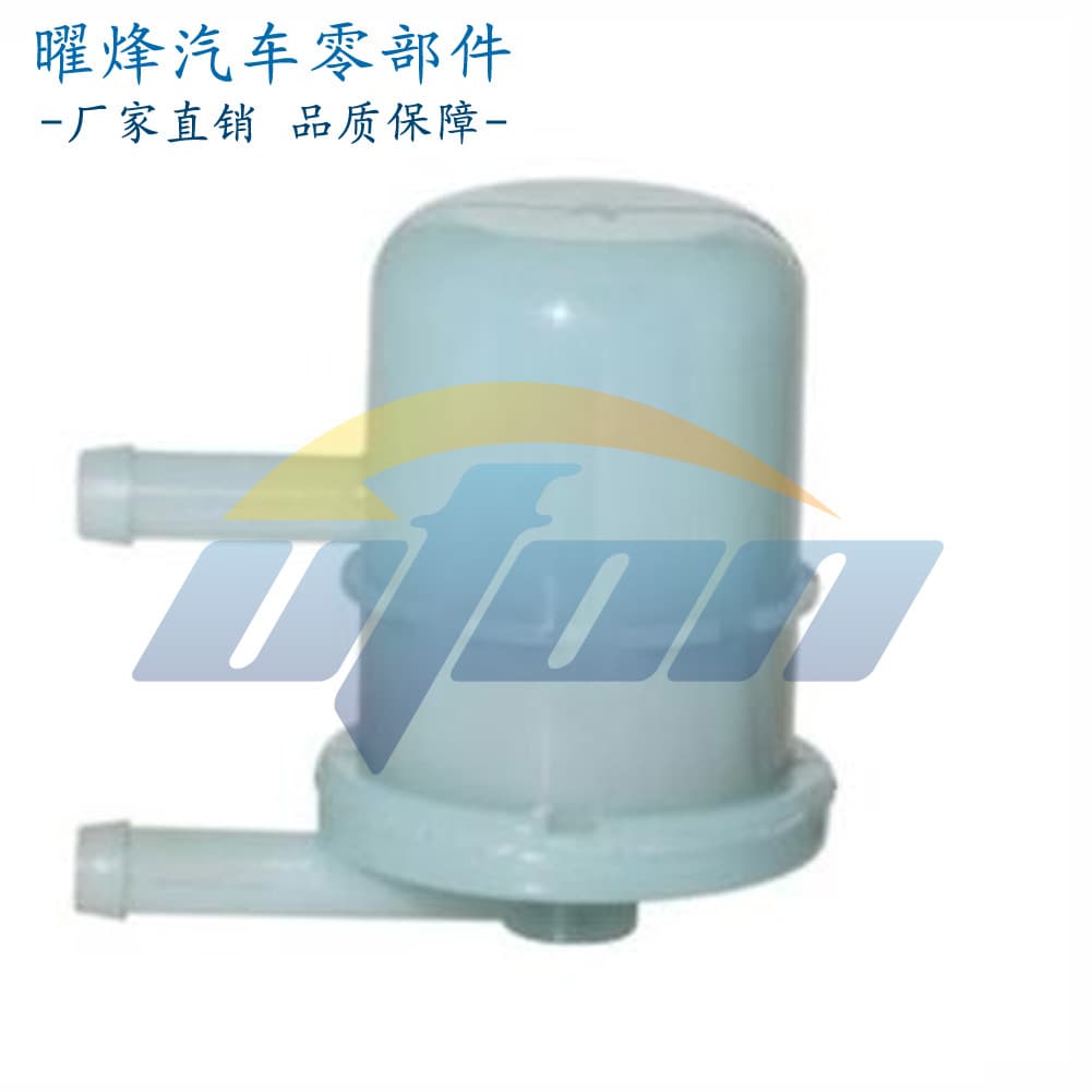 UFON Yacht Outboard Motor Parts Gasoline Filter 15410-87J10 Compatible with SUZUKI