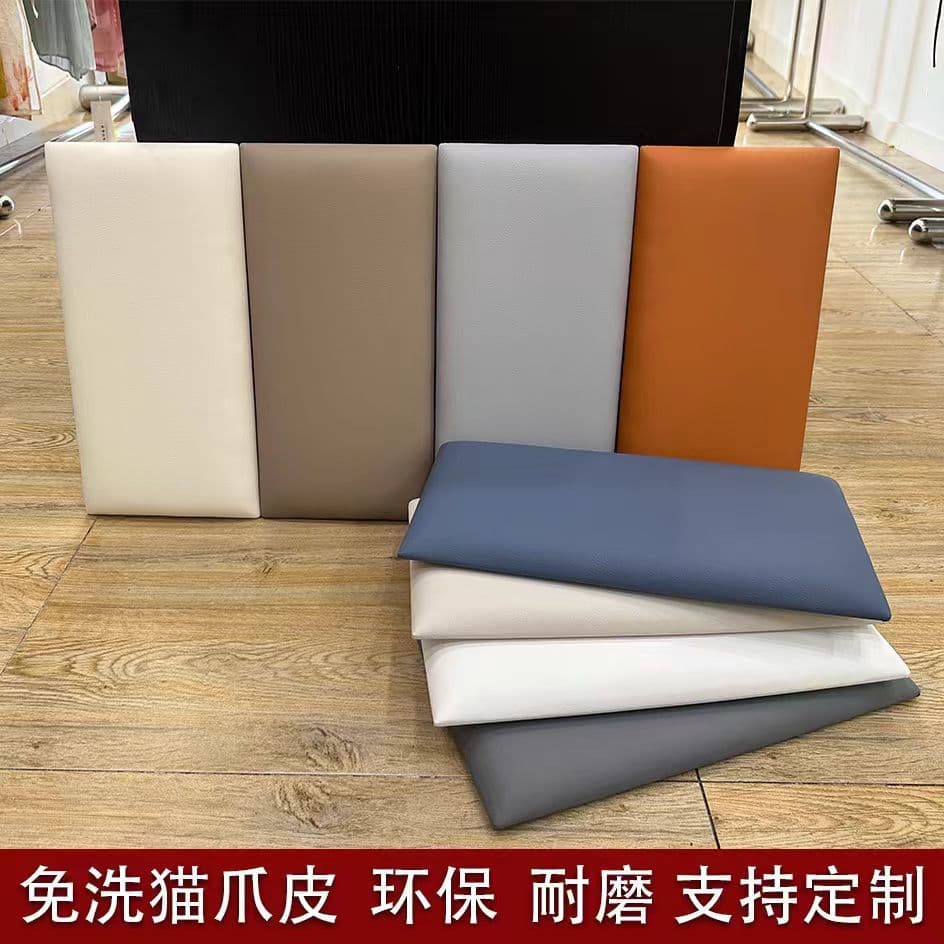 Cat-scratch resistant leather tatami irregular soft wall padding, kang surround, children's anti-collision background backrest headboard self-adhesive
