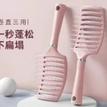 Volumizing High Crown Hairbrush for Women, Long Hair Styling Massage Large Curved Air Cushion Ribbon Comb
