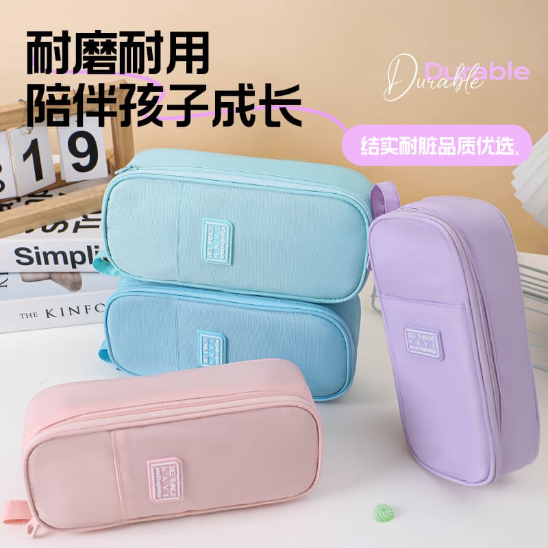 Large-capacity pencil case, portable multi-color stationery bag, primary and secondary school birthday Korean style multi-functional stationery box pencil bag