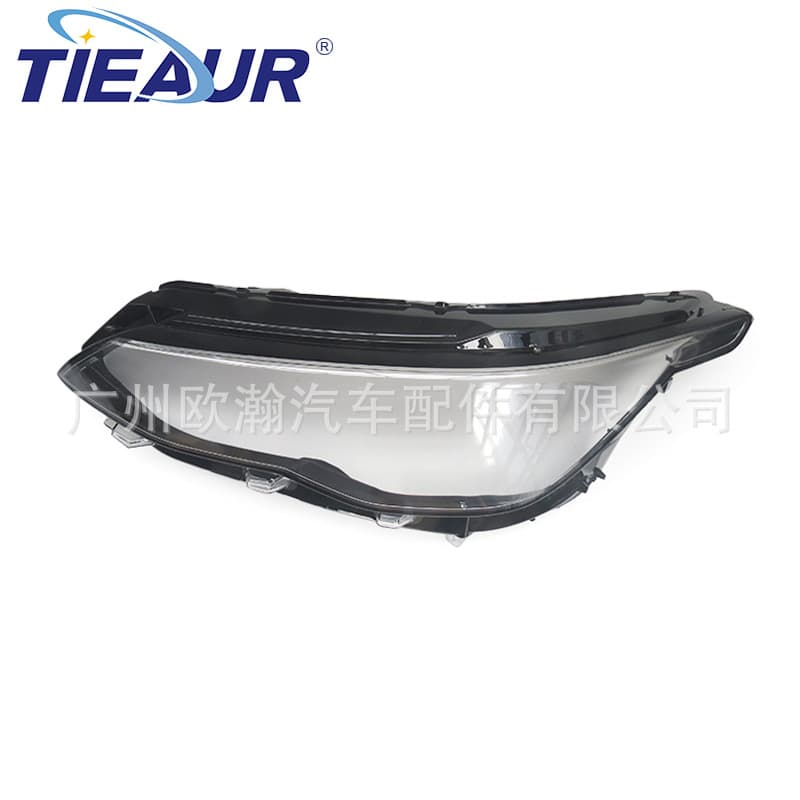 For 20-22 VW Golf 8 Headlight Lens Golf 8/Golf 8 Headlight Shell Lens Cover European Golf 8