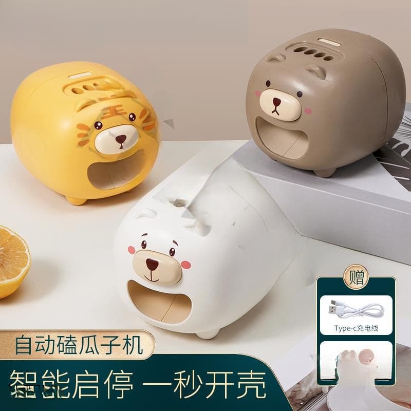 Lazy Sunflower Seed Sheller Automatic Seed Shelling Machine Electric Seed Cracker Bear