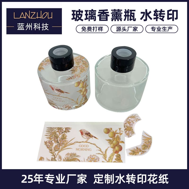 Custom Aromatherapy Bottle Water Transfer Sticker Manufacturer Perfume Bottle Water Slide Decal Colorful Flower Paper No-Firing Printing Paper