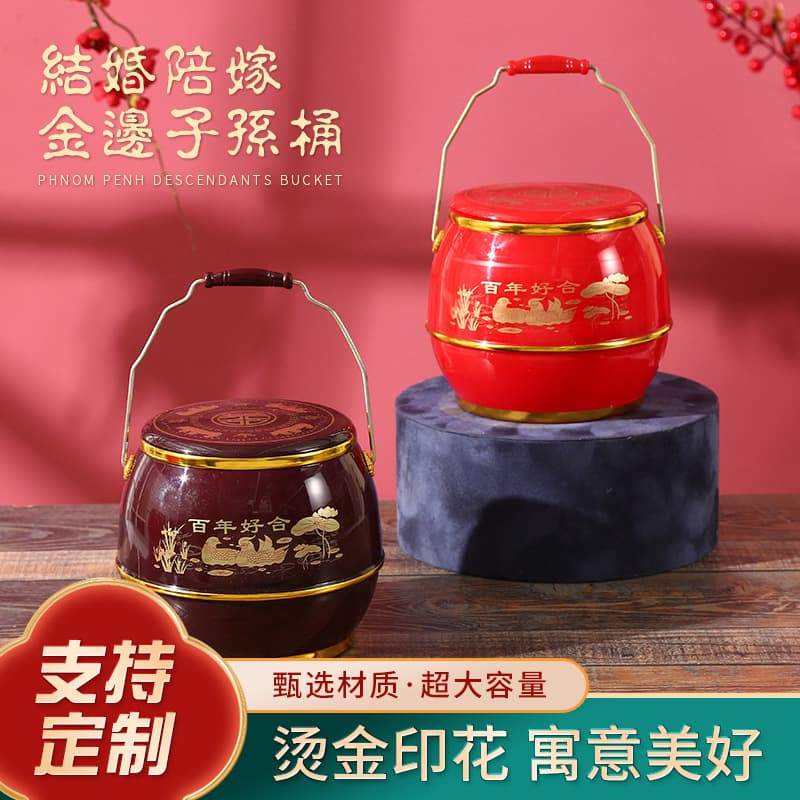 Gold-Trimmed Descendants' Pail, Wedding Plastic Bucket for Bridal Room, Small Toilet Dowry Item