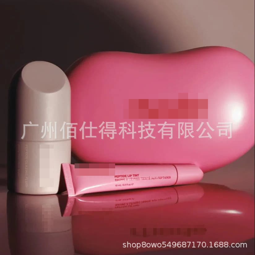 Cross-border popular model Haili's same style can hold lipstick and lip glaze silicone cosmetic bag storage bag gift box pea bag