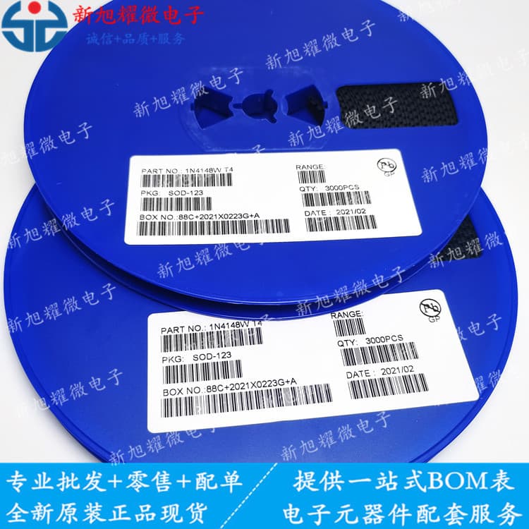 Supply New SMD Diode 1N4148W T4 Electronic Components