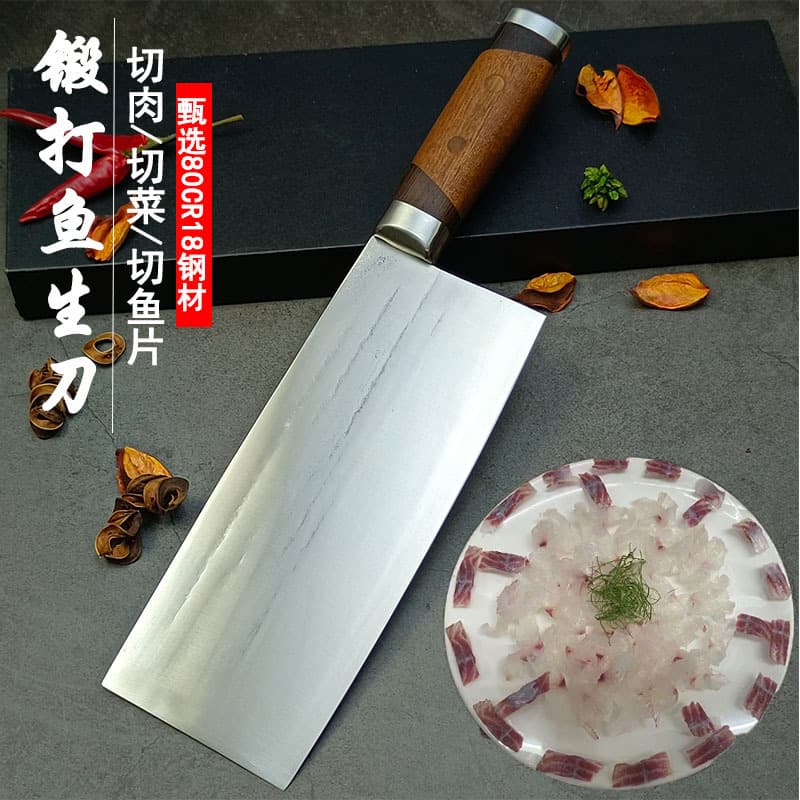 Special Forging Sashimi Slicing Knife Chef Household Chopping Knife Japanese-style Sashimi Knife Fish Sushi Cooking Knife