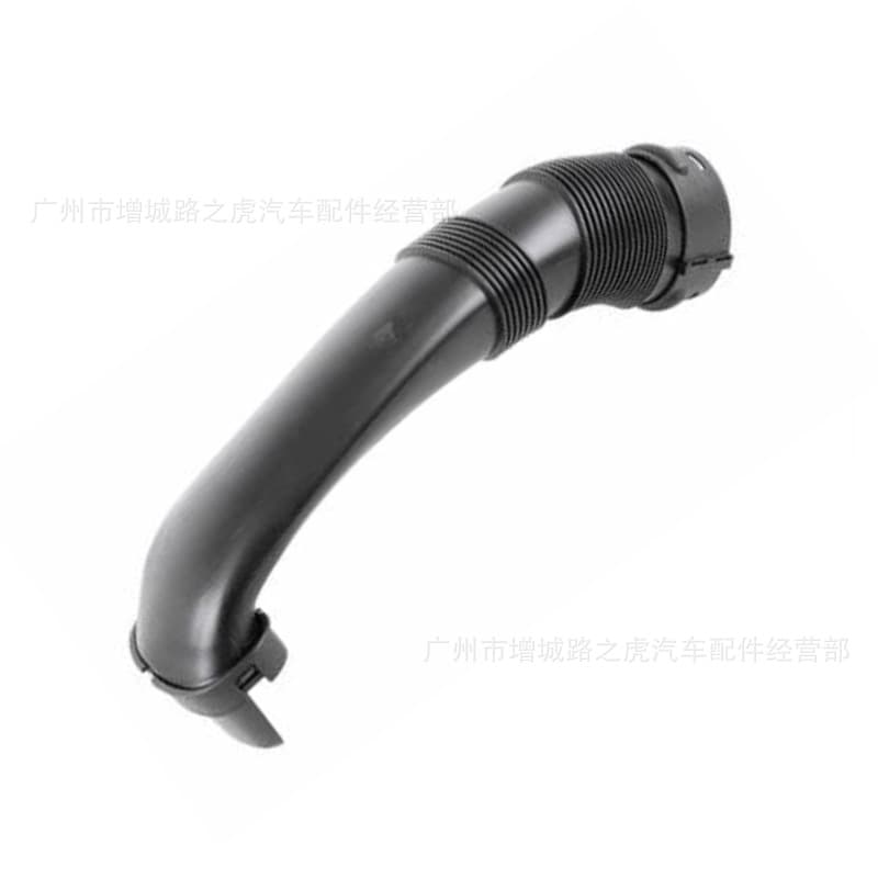 Compatible with BMW X5 Air Duct 13717624210 13717571344