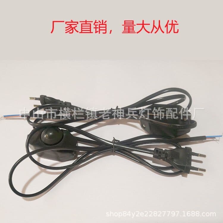 Factory Direct 1.6m Round/Flat Plug Power Cord, Black/White Dimmer Switch Wire for Vietnam