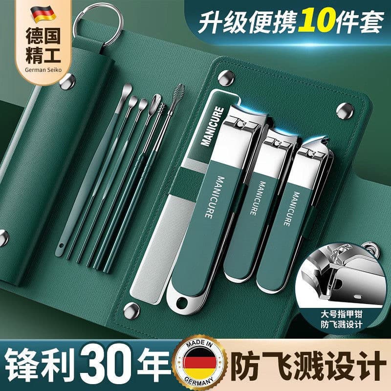 Nail Clipper Set Full Kit Nail Trimmer Cuticle Nipper Slant Toe Nail Tool Beauty Set Custom Logo Gift Storage