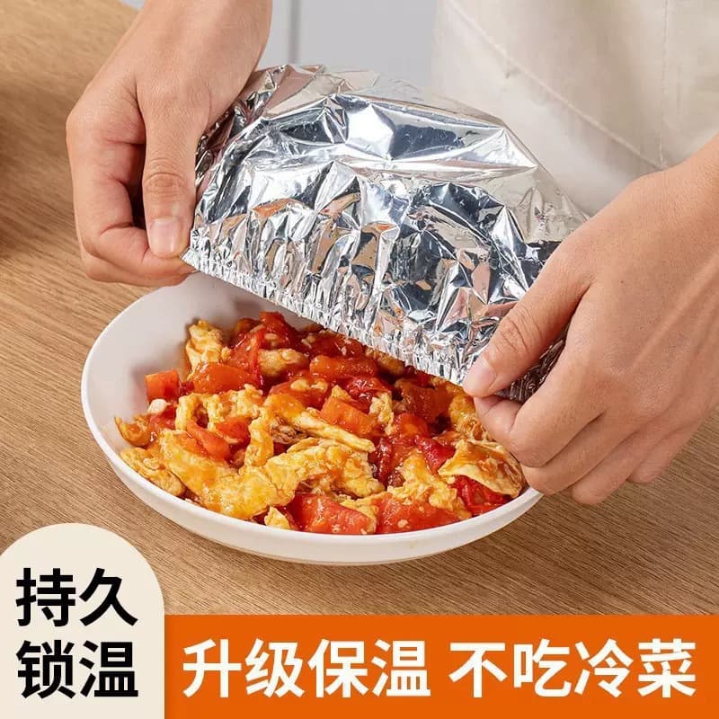 Aluminum Foil Insulation Cover Table Food Warmer Set Household Aluminum Foil Fresh-Keeping Cover Kitchen Insulation