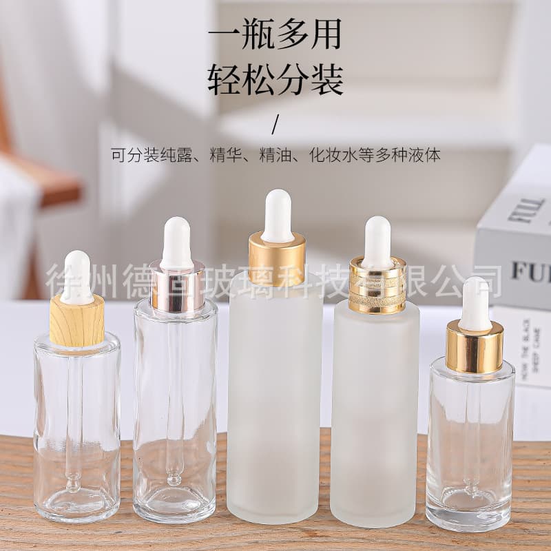 High-Aesthetic Transparent Frosted Essential Oil Bottle, Flat-Shoulder Lotion Bottle, Dropper Bottle for Skincare Serum, Glass Dropper
