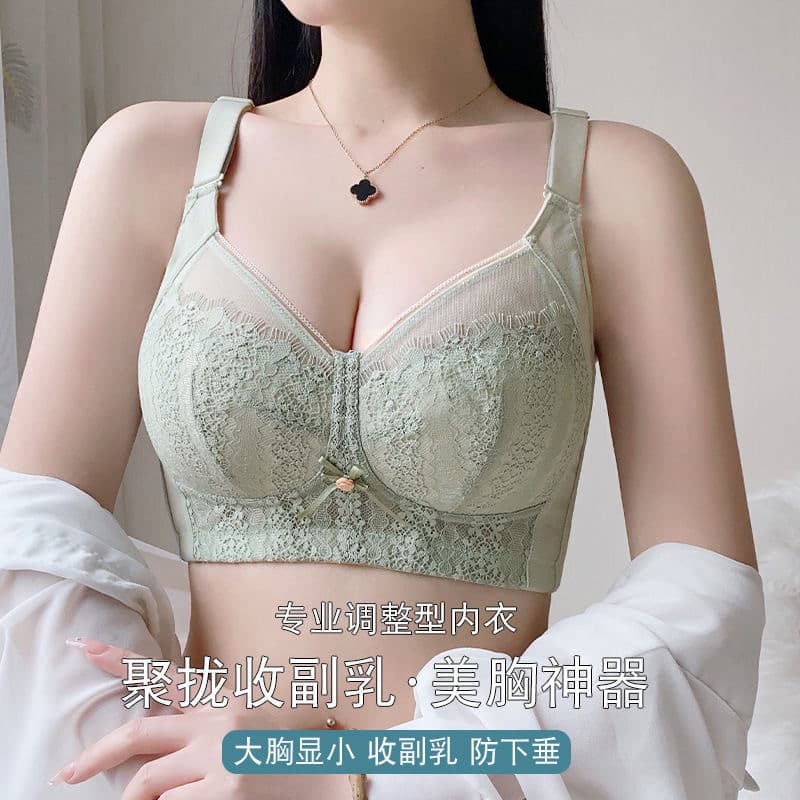 Thin Cup Full Coverage Bra for Women, Push-up, Side Boob Control, Anti-Sagging, Adjustable, Plus Size Summer Bra