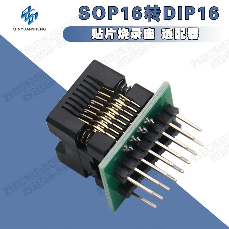 IC Test Socket Narrow Body SOP16 to DIP16 Programming Socket IC Test Socket 1.27mm Test Socket
