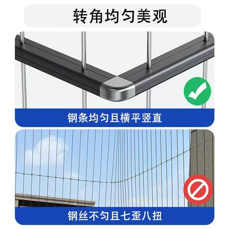 Custom Solid Steel Invisible Safety Net Stainless Steel Invisible Security Grille Anti-Theft Net Stainless Steel Bar Protection Net for Children