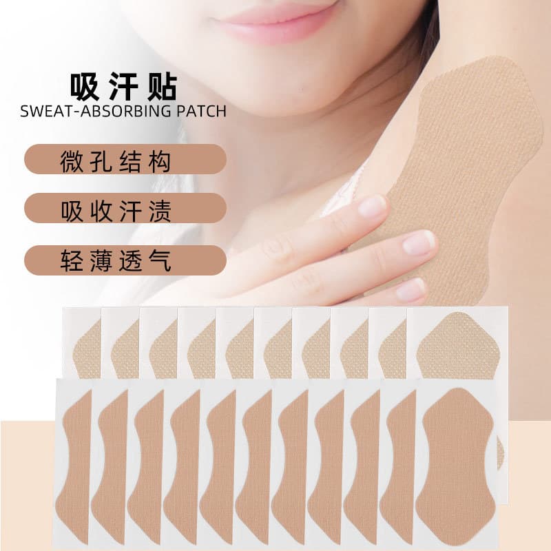Cross-Border Hot-Selling Elastic Cotton Sweat Absorbent Pads, Underarm Long-Lasting Sweat-Blocking Invisible Breathable Barriers