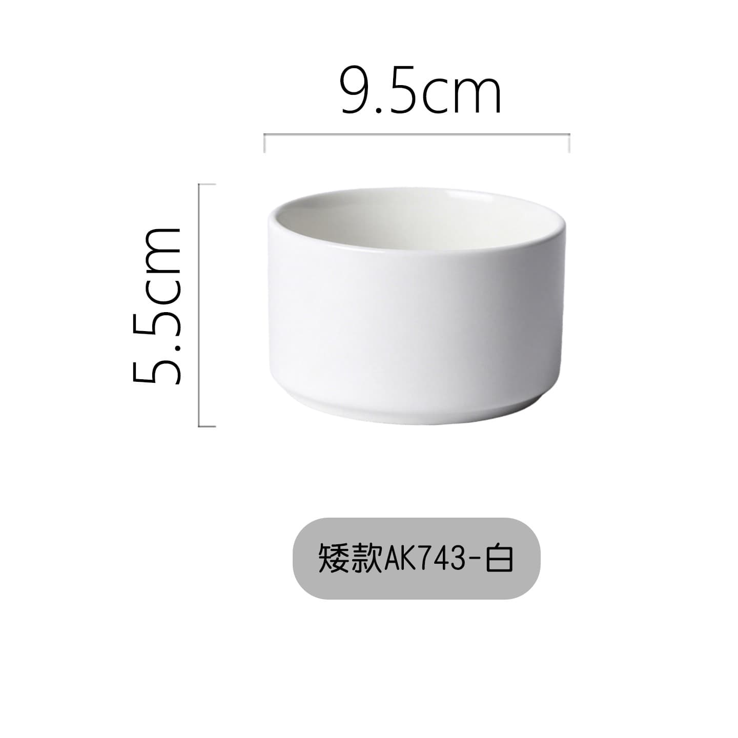 Elegant Ceramic Mousse Cup Restaurant Commercial Dessert Cup Cold Drink Cup Sweet Treat Bowl for Home Use