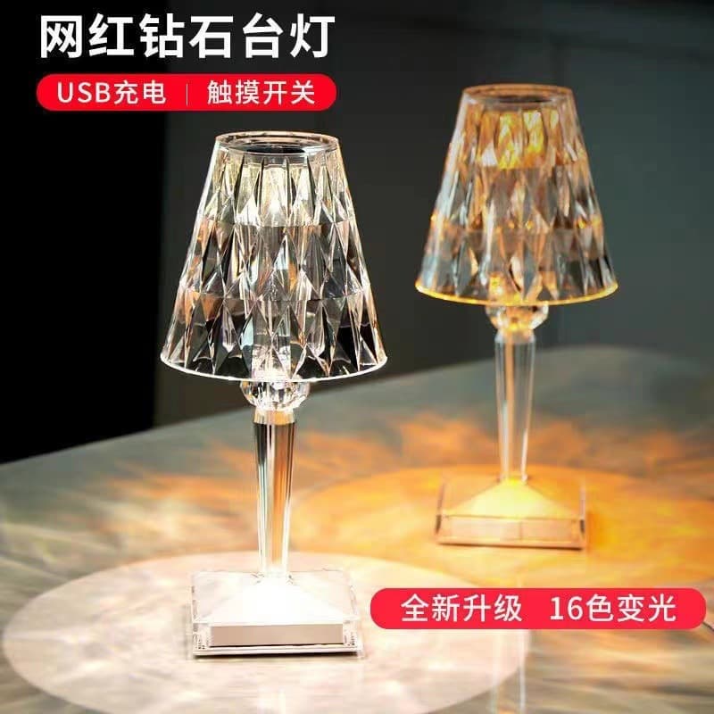 Touch Charging Table Lamp Bedside Bedroom Led Atmosphere Light Droplet Night Light Trendy Internet Celebrity Style