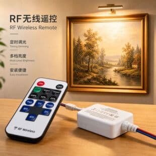 Oil Painting Light Power Supply Remote Control Supply Power Supply Remote Controller Landscape Lighting