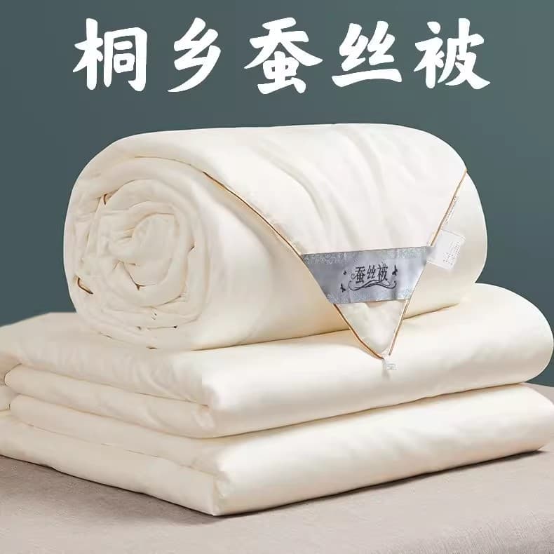 Tongxiang Silk Quilts, Mulberry Silk Spring/Autumn Air-Conditioned Summer Cool Student Quilts, Thickened Winter Cotton Duvet Cores