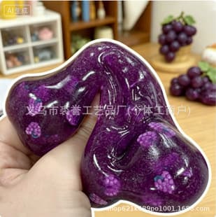 New Fruit Smoothie Handmade Squeeze Ball Sound-Activated Series Moldable Stress Relief Toy Squishy Candy Smoothie Ball