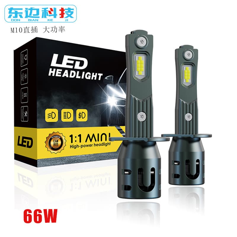 Cross-Border New Product Car LED Headlight 66W High-Power Non-Destructive Plug-In Type H3 H1 Car Headlight Modification
