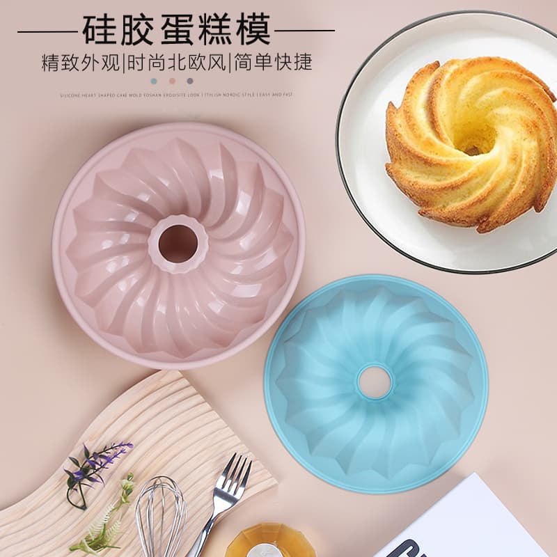 Silicone Cake Mold for Home Baking Large Donut Baking Pan Pumpkin Shape DIY Baking Tool