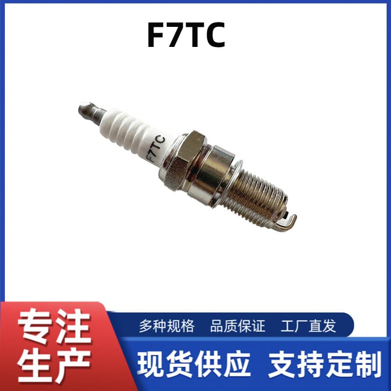 F7TC Spark Plug Suitable for Honda GX120 GX160 GX200 GX340 GX390 Engines