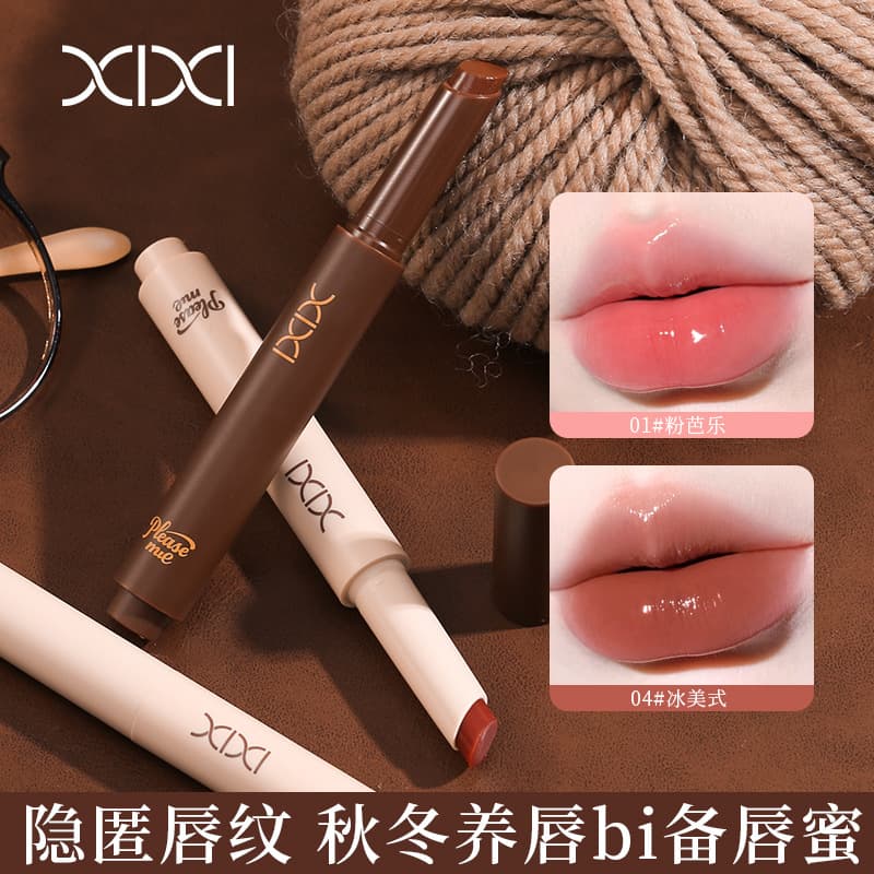 Makeup xixi winter edition light honey water gloss lipstick mirror pure desire fake makeup moisturizing low saturation whitening solid lip gloss