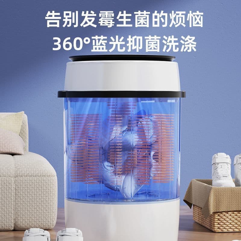 All-in-One Shoe Washer, Mini Semi-Automatic Washing Machine for Home, Socks and Shoes with Dehydration