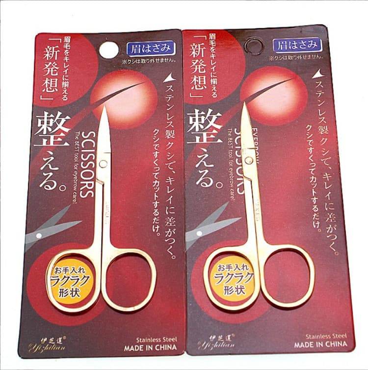 Eyebrow trimming scissors, eyebrow and nose hair trimmer, stainless steel pointed beauty scissors, eyelashes, makeup small scissors, special for makeup