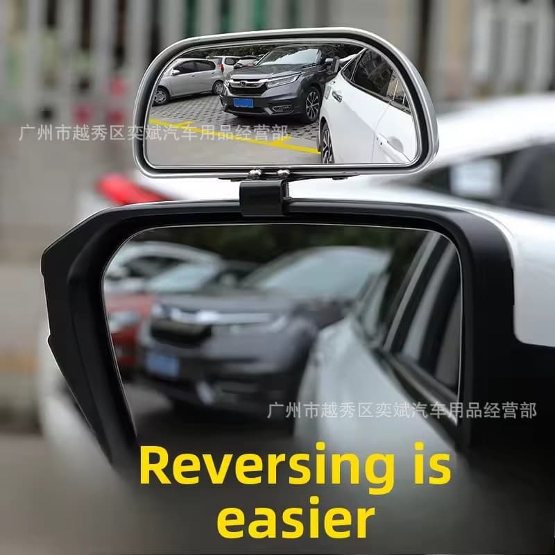 Cross-border Car Rearview Mirror Modification Large Vision Reverse Auxiliary Mirror Instructor Car Mirror Blind Spot Mirror Novice Driving Driving School Mirror