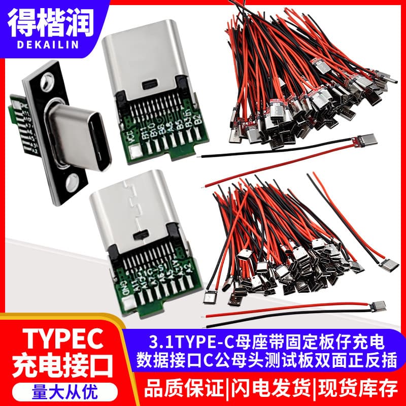 High-speed Hdmi Cable For Hdtv 1080p 3d 4k X 2k Supports Ethernet Audio Return Channel Arc Hdcp 2.2