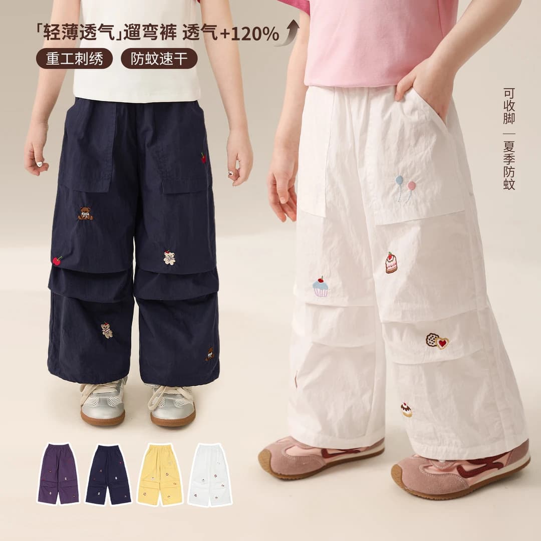 Summer 2026 New Style Loose Fit Cargo Pants for Girls, Mosquito-Repellent Pants for Toddlers, Thin Summer Trousers