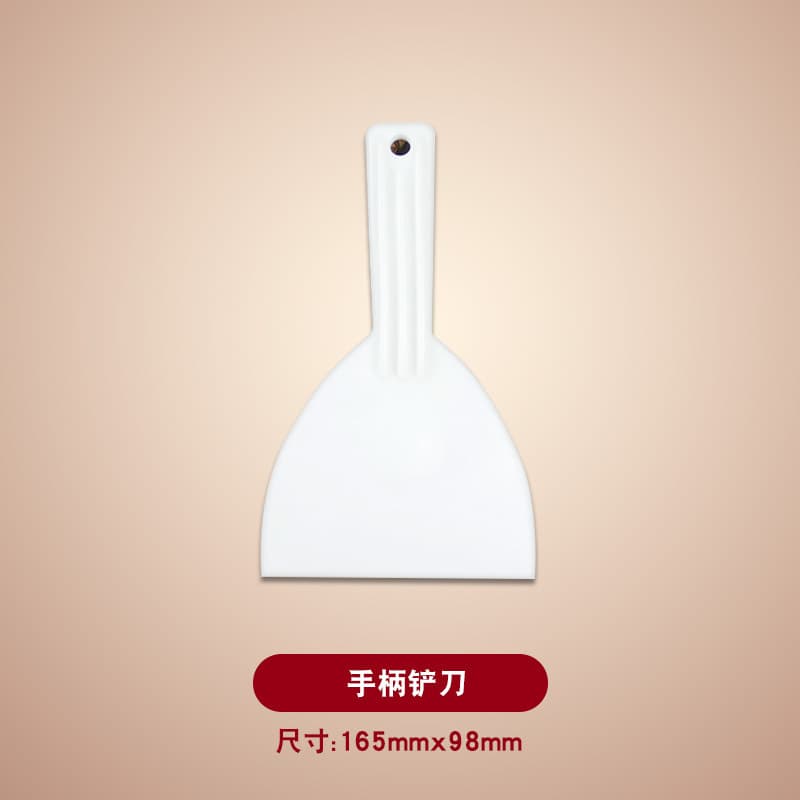 Baking Tool Food-Grade Plastic Cream Scraper Cake Spatula Rice Noodle Cutter Trapezoid & Half-Round Soft Scraper