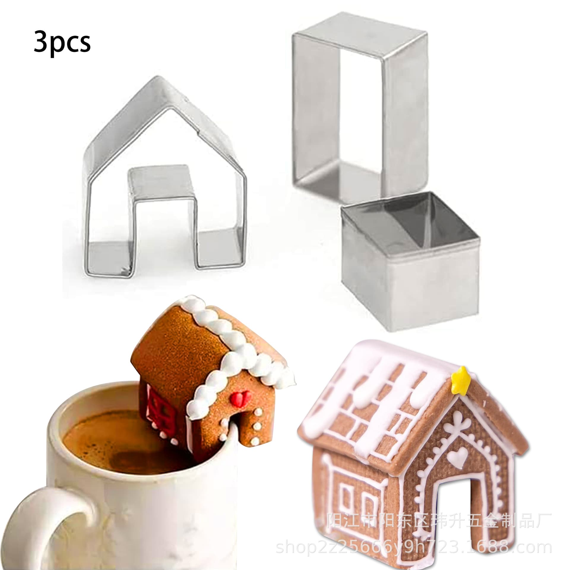 3-Pack Christmas House Cookie Cutter Set Mini Stainless Steel Cookie Chocolate Cutter DIY Gingerbread Baking