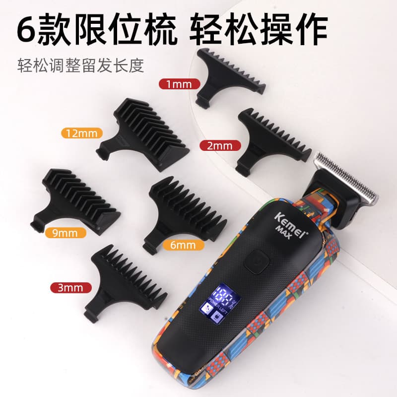 Kemei 5090 Electric Hair Clipper Home Barber Printer Graffiti Shaver USB Rechargeable and Plug-in Dual Use Razor for Men
