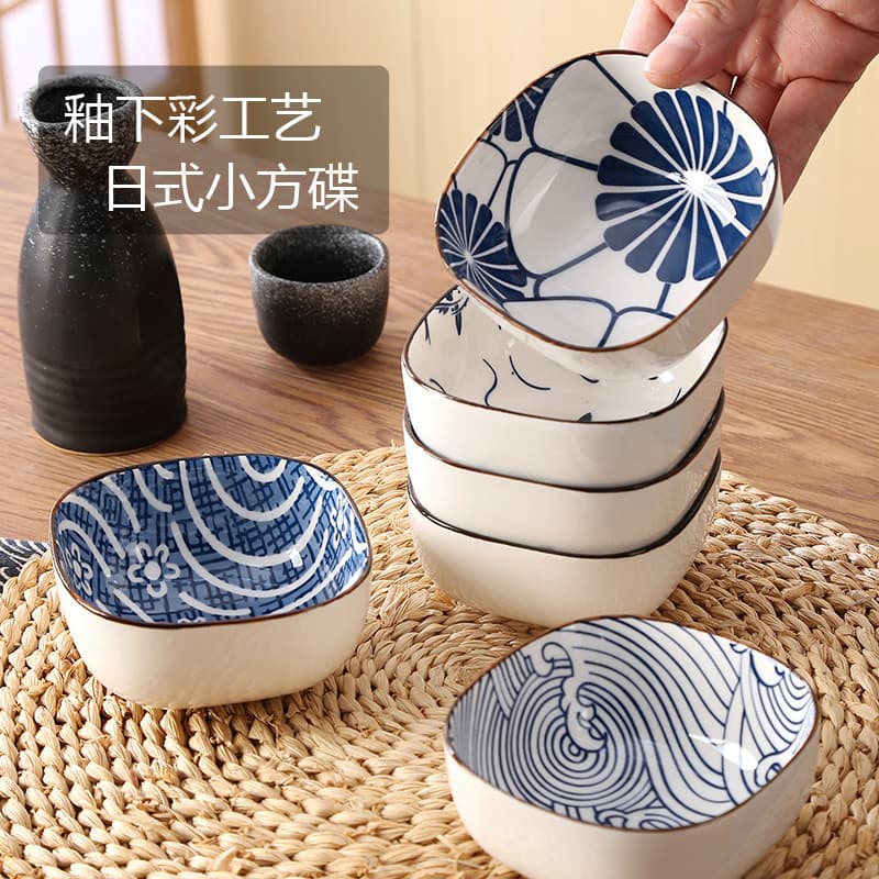 Ceramic snack plate square dessert plate retro Japanese tableware household dipping plate sushi seasoning plate free shipping