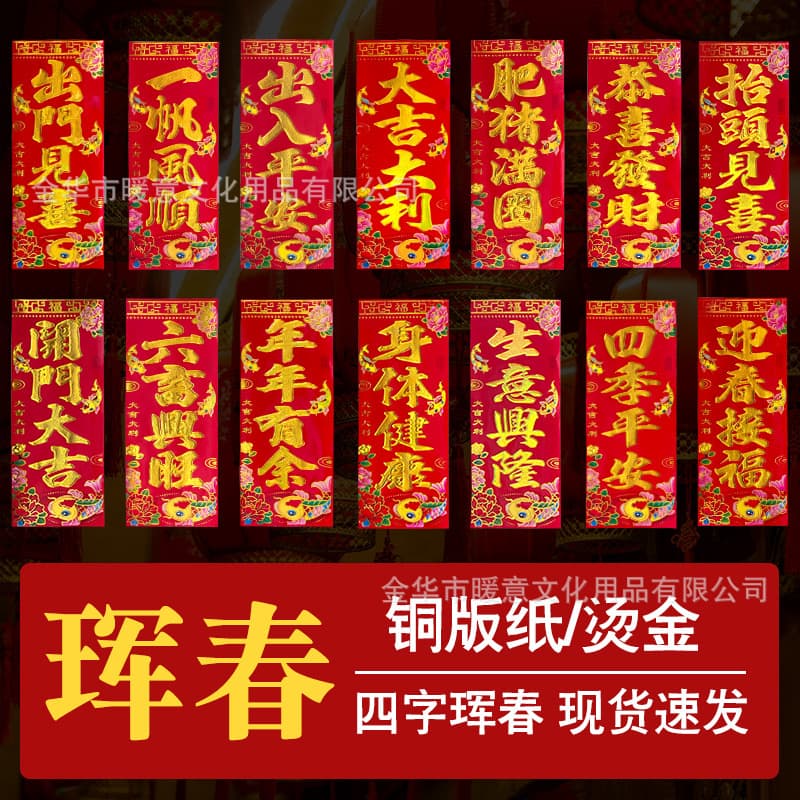 Alibaba-1688 product cannot be viewed or has been removed