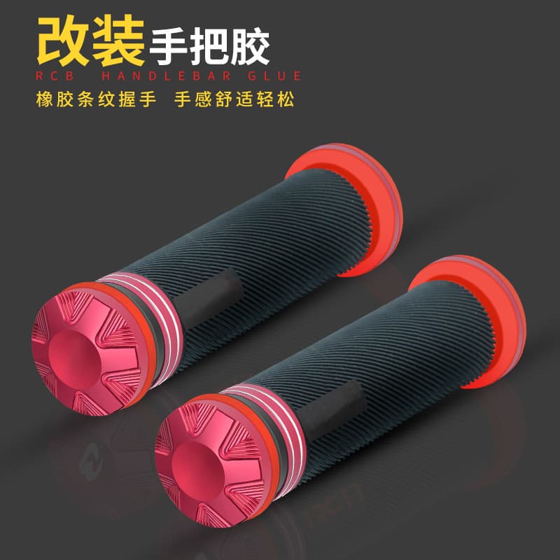 Motorcycle Aluminum Alloy Handlebar Grip Rubber Handlebar Motorcycle Modification Accessories Cross-border Sales Handlebar Grip