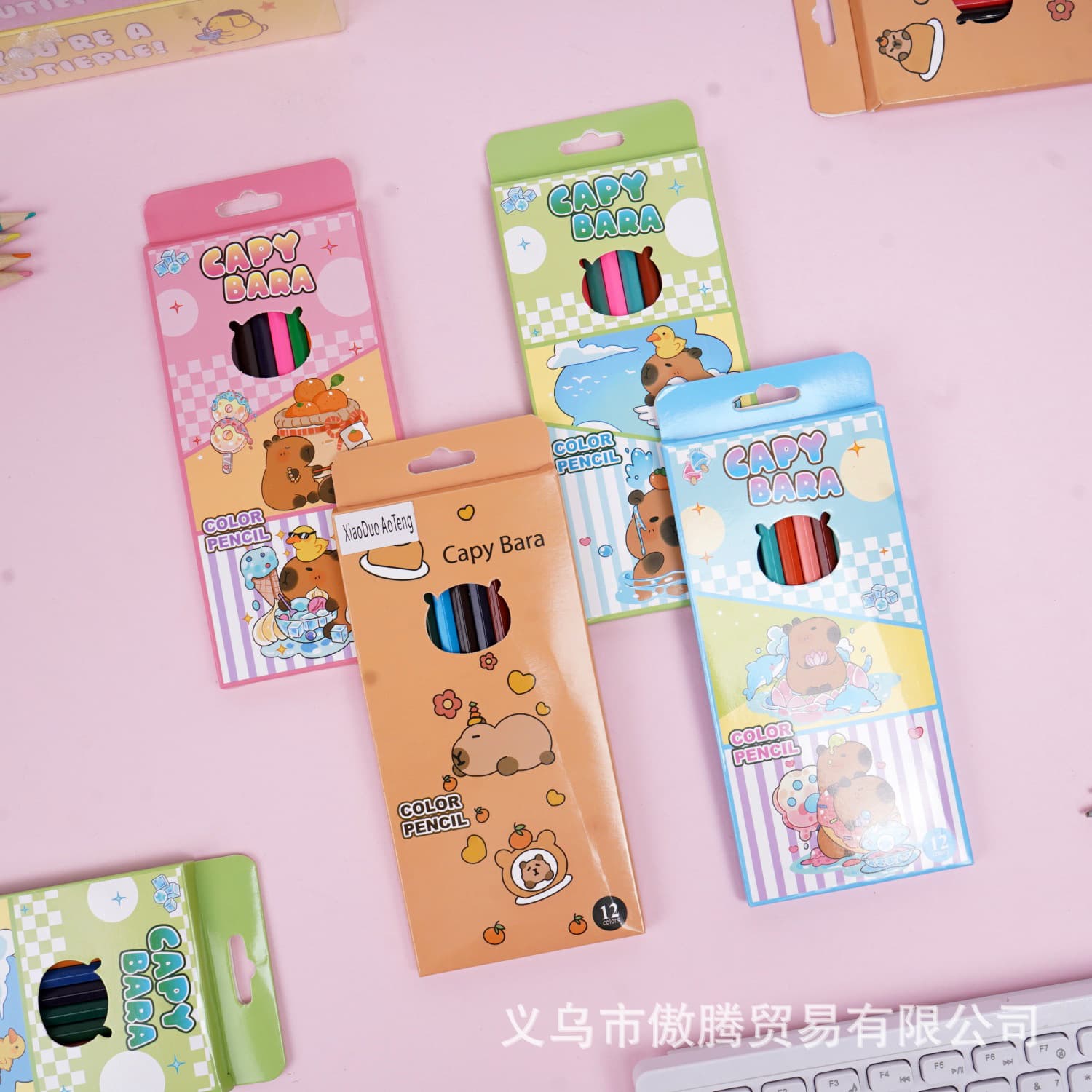 Capybara 12-Piece Boxed Colored Pencils, High Appearance, Guinea Pig Daily, Multi-Functional Drawing Colored Pencils for Students
