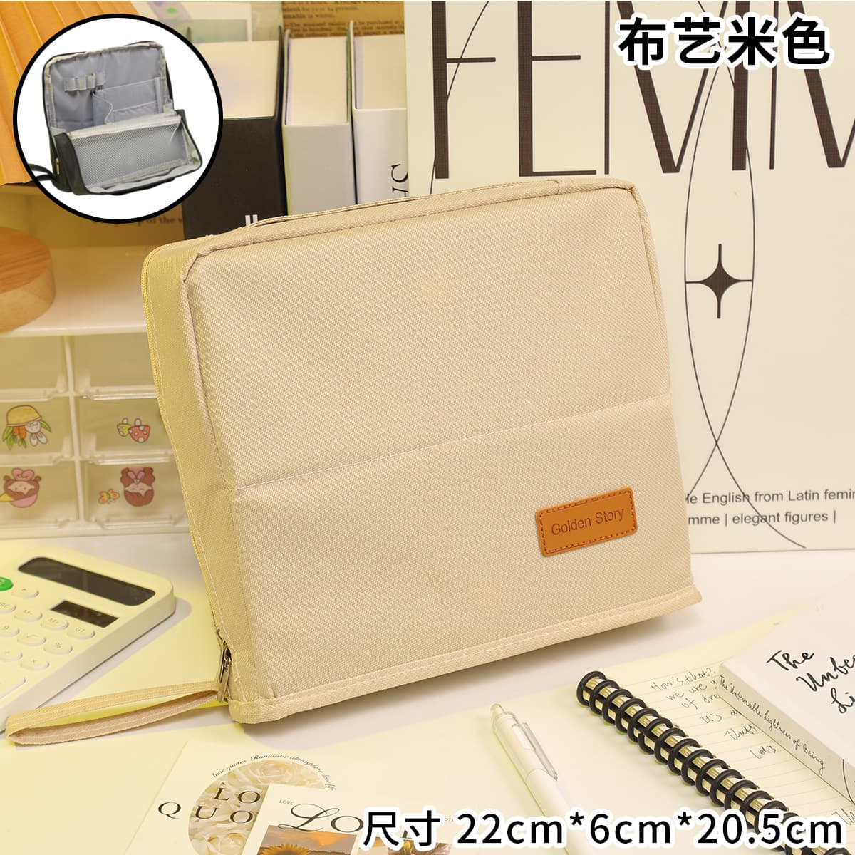 New Xiaohongshu Standing Pencil Case for Children, Boys and Girls, College Students, School Supplies, High-Value, Niche, Korean Style