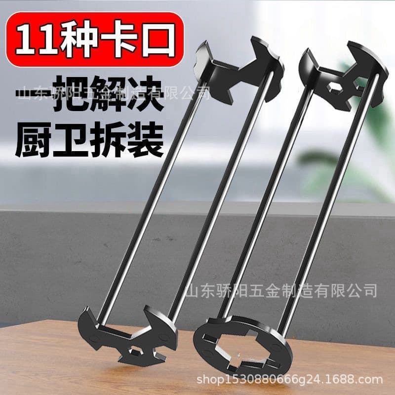Alibaba-1688 product cannot be viewed or has been removed