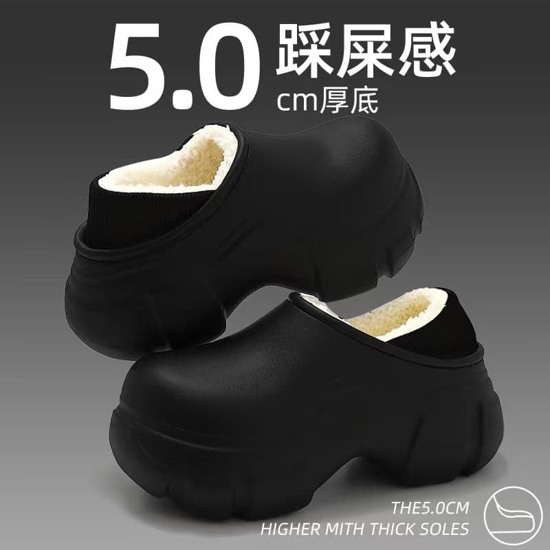 Thickened Winter Waterproof Cotton Slippers Women's Outerwear Non-slip Home Warm Footwear Durable Velvet Cotton Shoes