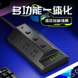Multi-Functional Angled Extension Socket with Multiple USB Ports, Power Strip with Extension Cord for Home Office