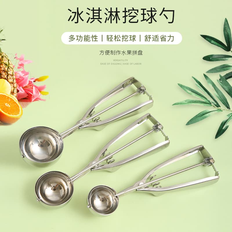 201 Stainless Steel Ice Cream Spoon Restaurant Self-service Ice Cream Scoop Ball Digger Kitchen Utensils